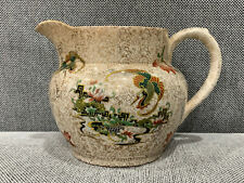 Vtg Antique Art Deco Thomas Forester & Co. Phoenix Ware Porcelain Pitcher Vase