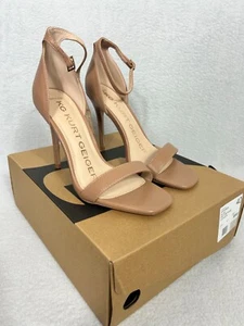 Kurt Geiger, Women's Nude Vegan Leather Strappy Heels, Size UK 7 - Brand New - Picture 1 of 11