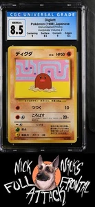 Diglett CGC 1998 promoción sin numerar 8,5 - Imagen 1 de 2