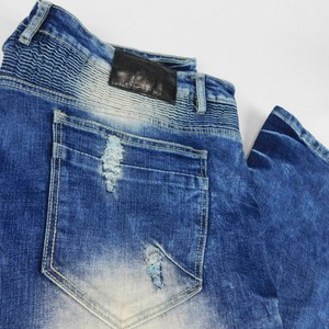 smoke rise jeans size 44