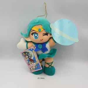 Sailor Moon C1902 NEPTUNE Banpresto 1995 Plush 6.5" TAG Toy Doll Japan - Picture 1 of 9