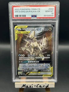 PSA 10 Gem Mint Arceus Dialga Palkia GX 002/019 SR Chinese Pokemon Card - Bild 1 von 2
