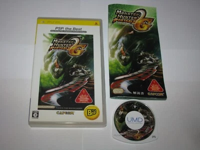 Monster Hunter Portable 2nd G (Japanese, Best Ver) PSP Japan import US Seller - Image 1 of 4