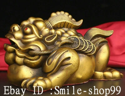 Estatua moneda de dinero Spittor sapo dorado riqueza fengshui gema de bronce puro antigua de 7,8" Foto 1 de 4