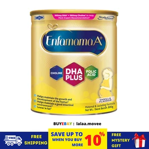 ENFAMAMA A+ 800g Vanilla Flavor For Maternal & Lactating Milk - FREE SHIPPING - Picture 1 of 7