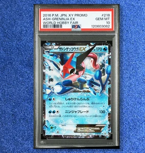 Pokemon Cards PSA 10 Ash-Greninja EX 218 PROMO World Hobby Fair 2016 GEM MINT - Picture 1 of 2
