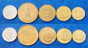 Israel Hanukka Special Issue New Sheqel Set of 5 Coins 1988 UNC - Picture 1 of 1
