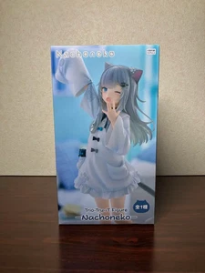 Figura Trio-Try-iT Nachoneko Figura FuRyu JAPÓN Vtubers Hololive NUEVO - Imagen 1 de 2
