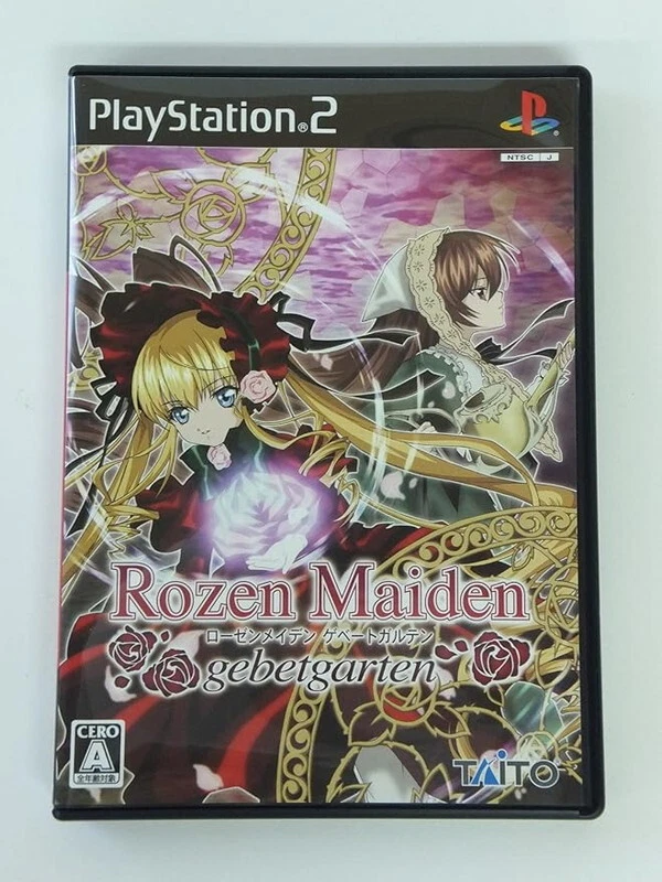 PS2 Rozen Maiden: Gebetgarten - JAPAN - Image 1 of 1