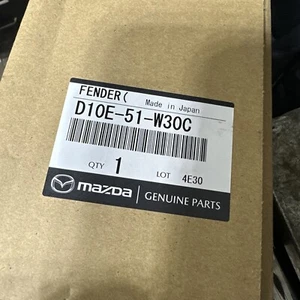AFTERMARKET 2016-2021 Mazda CX3 Touring Driver Sd Wheel Opening Molding CX-3 - Picture 1 of 6