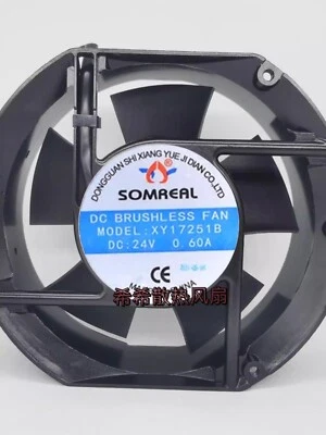 SOMREAL XY17251B 24V 0.60A 17CM Cooling Fan - Image 1 of 2