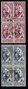 1954 Repubblica Italiana Italia Amerigo Vespucci quartina usata - Imagen 1 de 1