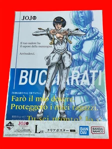 Póster JoJo’s Bizarre Adventure Golden Wind Clear Bruno Bucciarati Japón Nuevo - Imagen 1 de 10