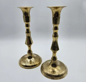 Pair of Vintage Antique Brass Candle Holders with Ornate Etching - Made in India - Picture 1 of 5
