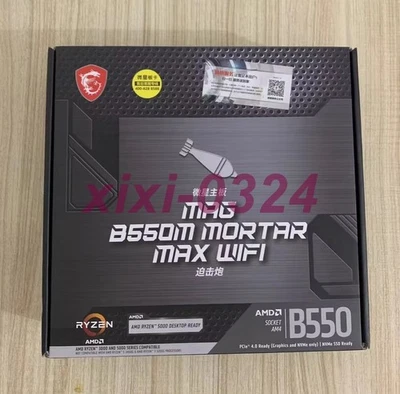 1 PIEZA NUEVA MSI MAG B550M MORTERO MAX WIFI Mortero Placa Madre Envío DHL Foto 1 de 4