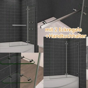 5mm Badewanneaufsatz 2 tlg. Eckregale+Handtuchhalter Duschwand Duschabtrennung - Bild 1 von 14