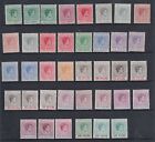 Bahamas King George Vi 1938 Complete Set With All Shades Sg149 To Sg 157B Mnh