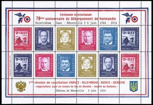 Block D-DAY 1944-2014 CEASEFIRE UKRAINE Merkel, Holland, Putin, Poroshenko - Picture 1 of 1