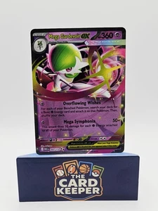 Mega Gardevoir ex 060/132 - Mega Evolution - Picture 1 of 3
