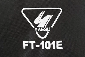 FT-101E Osłona przeciwpyłowa chroniąca amatorski nadajnik-odbiornik radiowy z szynką - Zdjęcie 1 z 9