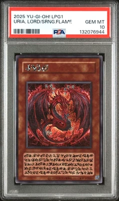 YU-GI-OH! PSA 10 LPG1-JP056 “Uria, Lord of Searing Flames” Secret Rare Anime Art - Image 1 of 4