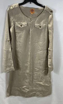 Платье Tory Burch бежевое - размер 6 - Изображение 1 из 4