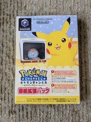 Pokemon Canal Pikachu a Issho Paquete de Expansión GameCube Japonés VENDEDOR DE EE. UU. Foto 1 de 4