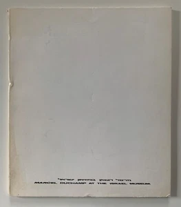 Marcel Duchamp - Picture 1 of 10
