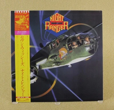 Night Ranger - 7 Wishes Vinyl LP (Japan 1985 Sony) P-13131 NM-/NM - Image 1 of 4