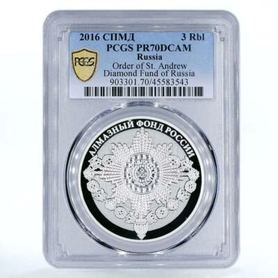 Russia 3 ruble Order St. Andrew Diamond Fund Russia PR70 PCGS silver coin 2016 - Image 1 of 2