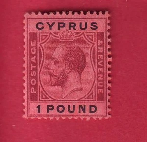 R* CYPRUS STAMP 1 POUND MH KING GEORGE V 1924 - Picture 1 of 2