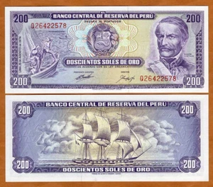 Peru, 200 Soles de oro, 15-8-1974, P-103b, UNC - Picture 1 of 1