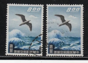China 1959 SC# C 69 - Sea Gull - Two Stamps - Used Lot # 320 - Picture 1 of 2