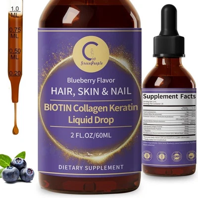 Hair Skin and Nails Vitamins Hydrolyzed Collagen and Biotin Liquid Drop 2 fl oz - Image 1 of 4