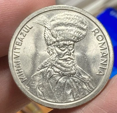 ROMANIA KM111 100 Lei 1996 Nice Grade  - Image 1 of 2