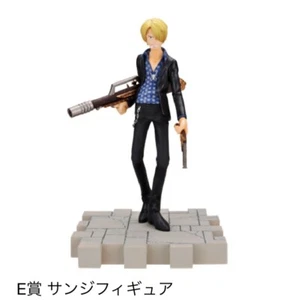RARE Japan One Piece Film Strong World Ichiban kuji Sanji Figure BANPRESTO NEW - Picture 1 of 4