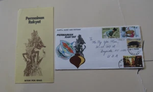 Malaysia World Post Day Mel Rakyat  Postman Postal - Picture 1 of 7