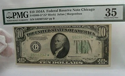 1934-A STAR FRN Note. PMG VF35 Choice. Fr#2006-G - Image 1 of 4