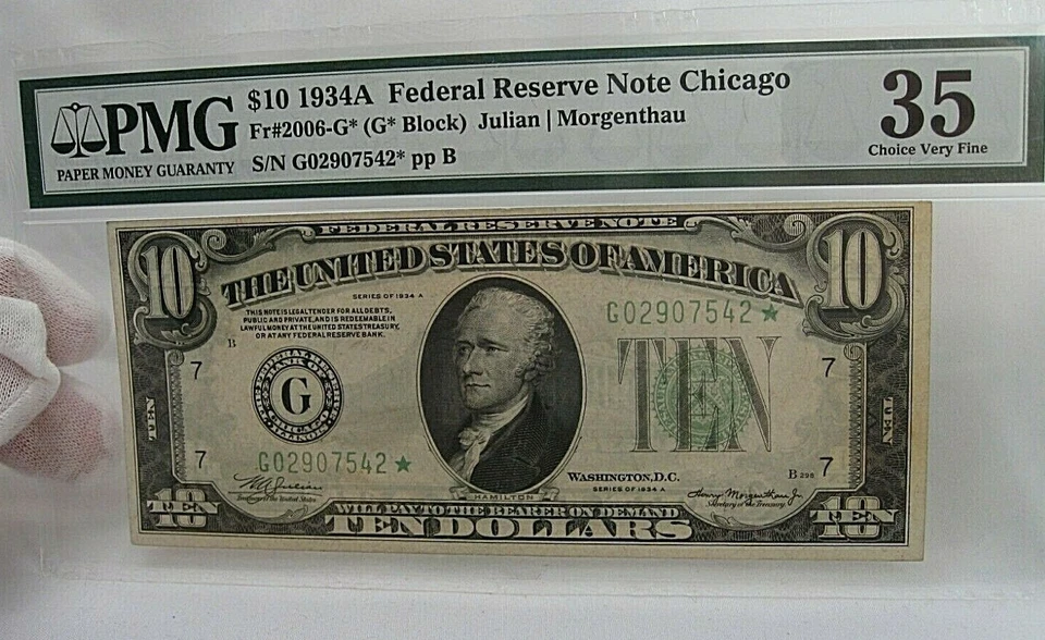 1934-A STAR FRN Note. PMG VF35 Choice. Fr#2006-G - Image 1 of 4