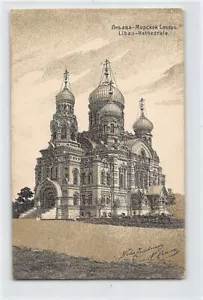 Lettonia - LIEPĀJA - Esercito lettone - La chiesa russa - Foto 1 di 2