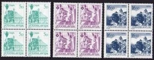 Yugoslavia 1600a,1603a-1603Aa block/4,MNH.Michel 1995,1998-1999. Towns 1983. - Picture 1 of 1