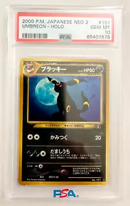 2000 Pokemon Japanese Neo 2 Umbreon Holo #197 PSA 10 GEM MINT - Picture 1 of 2