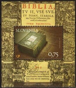 Slovénie 2007 ☀ Année de la Bible MSS ☀ MNH**