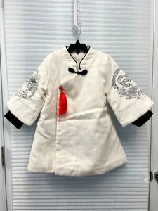 Quenny Girls' Chinese Style Hanfu Winter Embroidered Tang Jacket Size 4T (110cm) - Picture 1 of 13