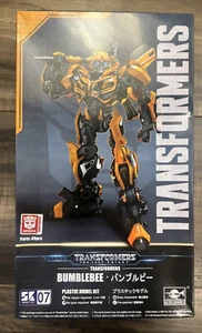 Trumpeter Transformer Bumblebee from The Last Knight Bumblebee Movie (3.5" Pre-P - Picture 1 of 3