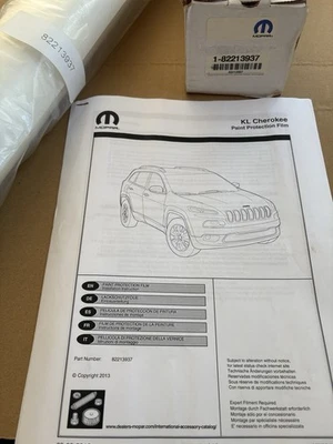 Mopar Jeep Cherokee Exterior Clear Protection Film 82213937 Bumper - Image 1 of 4