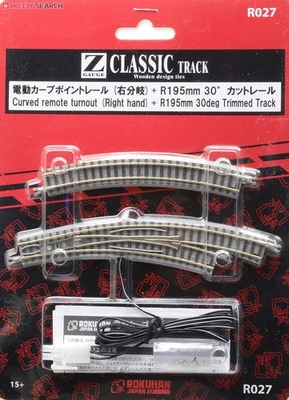 Rokuhan Z-Gauge R027 Electric Curve Point Rail Right Turnout for Scale Trains JP - Image 1 of 2
