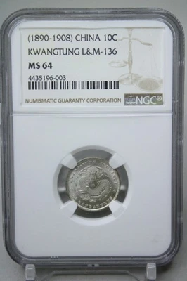 1890-1908 China Dragon Silver 10C Kwangtung L&M-136 NGC MS64 #6003 - Image 1 of 4