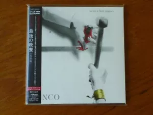 Banco: "As In A Last Supper" Japan Mini-LP CD VICP-64035 K2HD [pfm elp goblin QM - Picture 1 of 2
