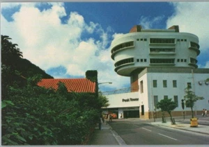 Victoria Peak Tower Hong Kong Continental Chrome Postcard - Picture 1 of 2